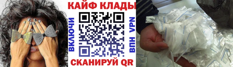 Что такое Георгиевск Бошки Шишки  Кокаин  ГАШИШ 