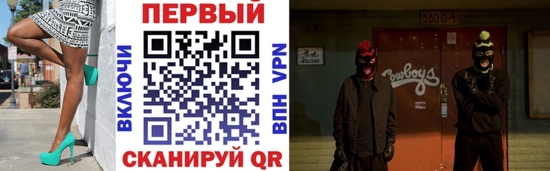 Амфетамин Розовый  гидра как зайти  Георгиевск 