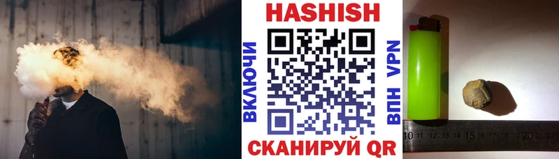 кракен зеркало  Георгиевск  ГАШ Изолятор  где можно купить наркотик 