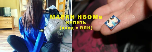 ешки Алексеевка