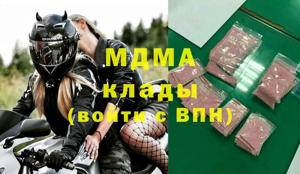 дурь Арсеньев