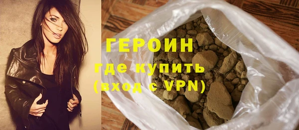 дурь Арсеньев