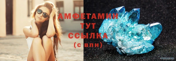дурь Арсеньев