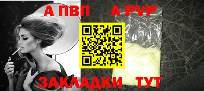 мдма Нягань