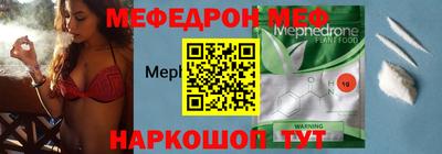 мдма Нягань