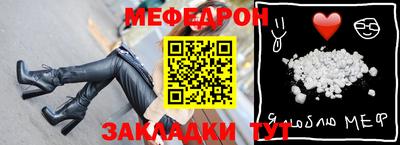хмурый Обнинск