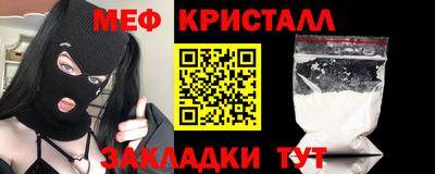 трава Обь