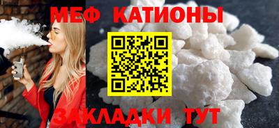 трава Обь