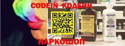 трава Обь