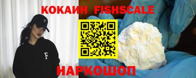 мдма Нягань