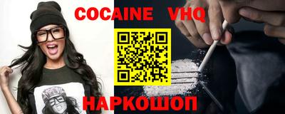 хмурый Обнинск