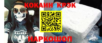 мдма Нягань