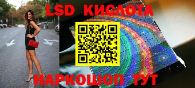 хмурый Обнинск