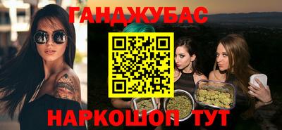трава Обь