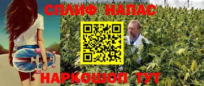 мдма Нягань