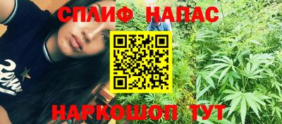 хмурый Обнинск