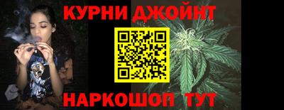 мдма Нягань