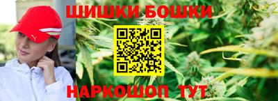 трава Обь