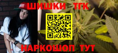 хмурый Обнинск