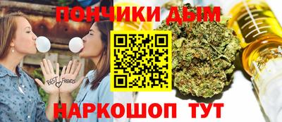 трава Обь