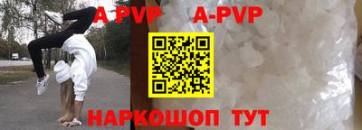 хмурый Обнинск