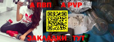 мдма Нягань