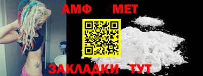 мдма Нягань