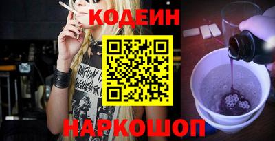 хмурый Обнинск