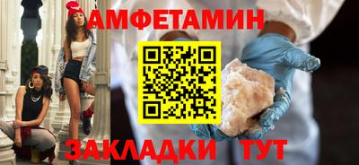 мдма Нягань