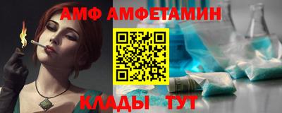 мдма Нягань