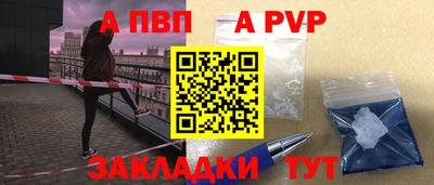 хмурый Обнинск