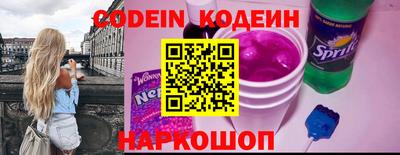 мдма Нягань