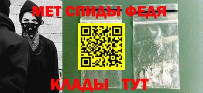хмурый Обнинск