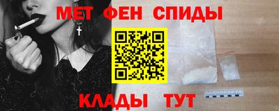 трава Обь