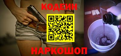 трава Обь