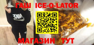 хмурый Обнинск