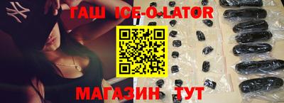 хмурый Обнинск