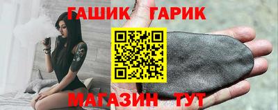 мдма Нягань