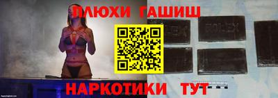 хмурый Обнинск