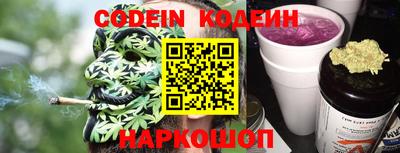 хмурый Обнинск