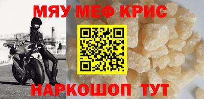 трава Обь