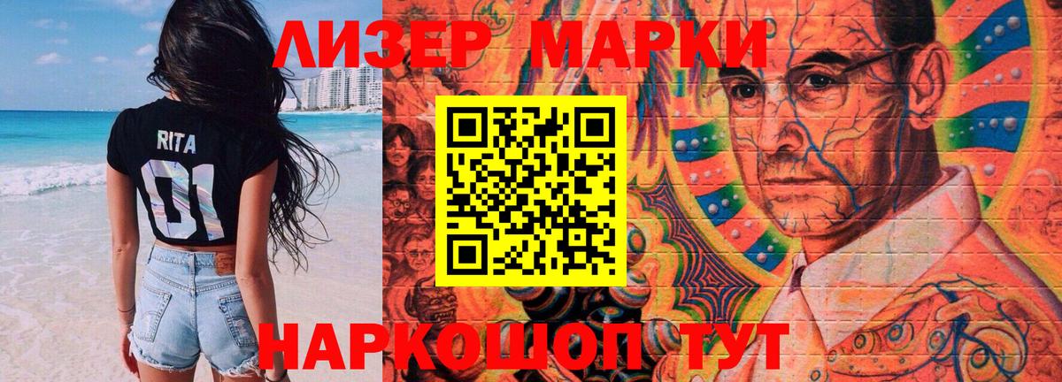 ЛСД экстази ecstasy  LSD-25 экстази кислота  Георгиевск  ЛСД экстази  ссылка на мегу рабочий сайт  Вход с VPN 