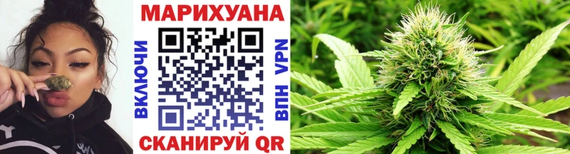 Марихуана Ganja  OMG   Георгиевск  дарнет шоп 